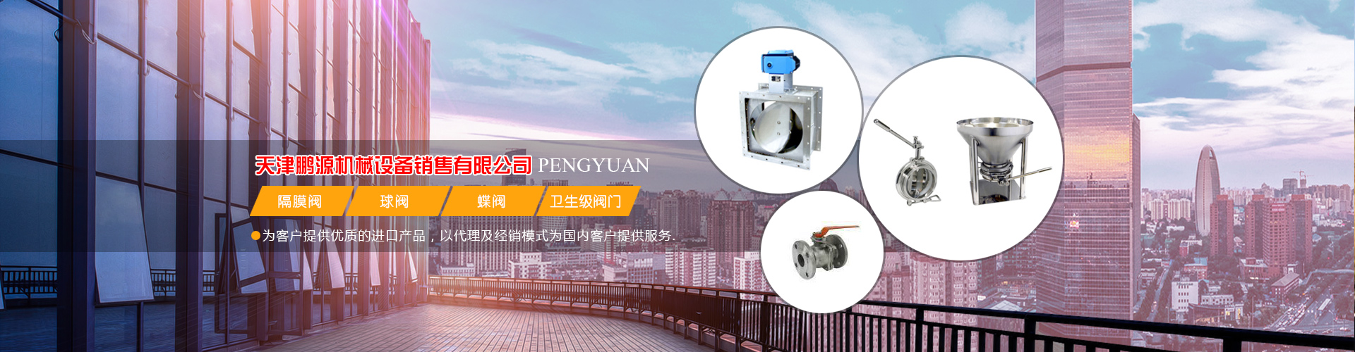 201912181745524514684